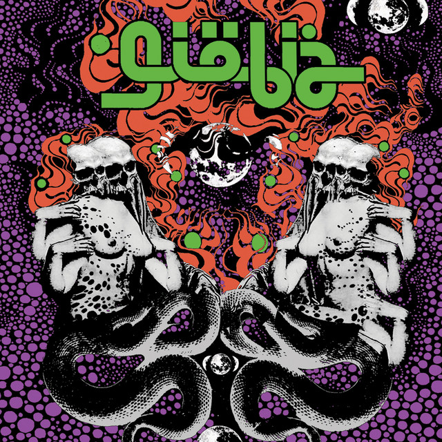 Profilbild von Giobia