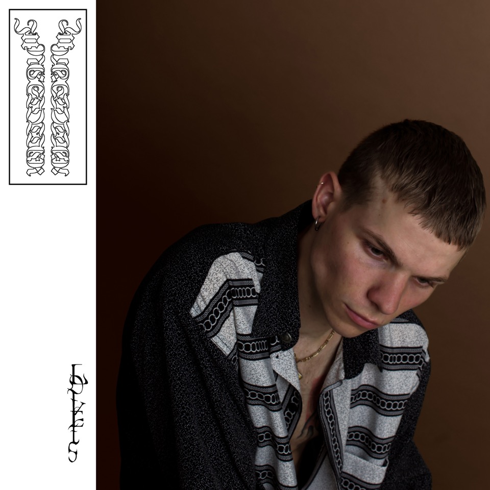 Produktbild für JUNGSTÖTTER - LOVE IS | LP+CD