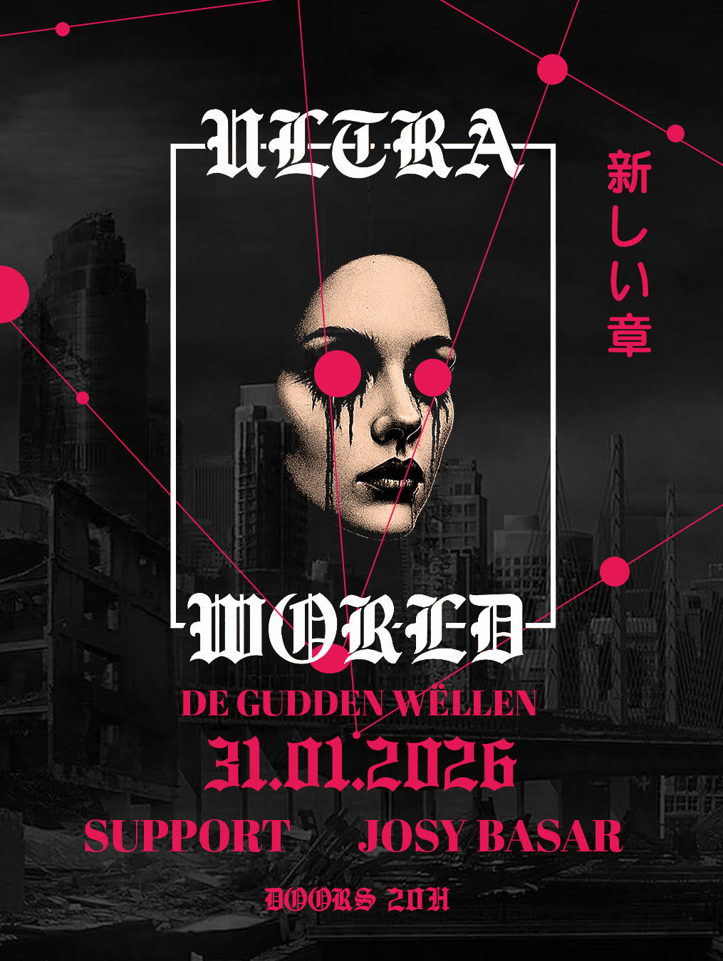 Veranstaltungsbild für Ultraworld at De Gudde Wëllen