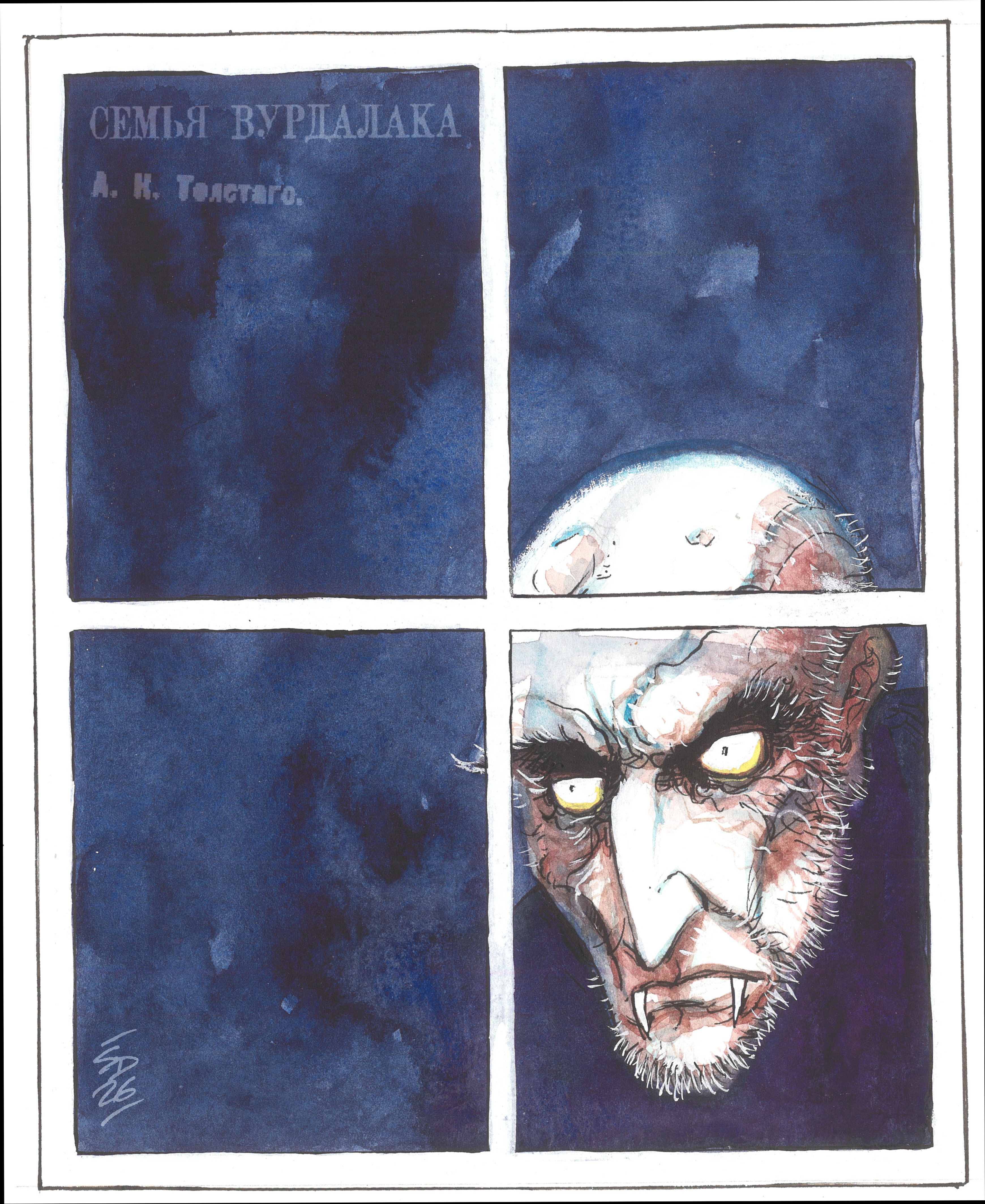 Veranstaltungsbild für Dragon Days